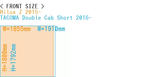 #Hilux Z 2015- + TACOMA Double Cab Short 2016-
